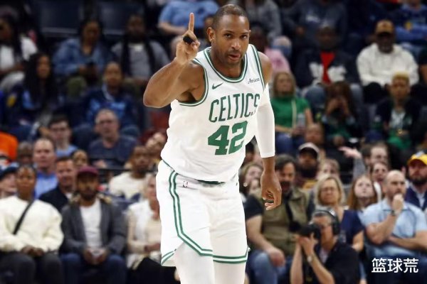 Horford không muốn nó? Bản hợp