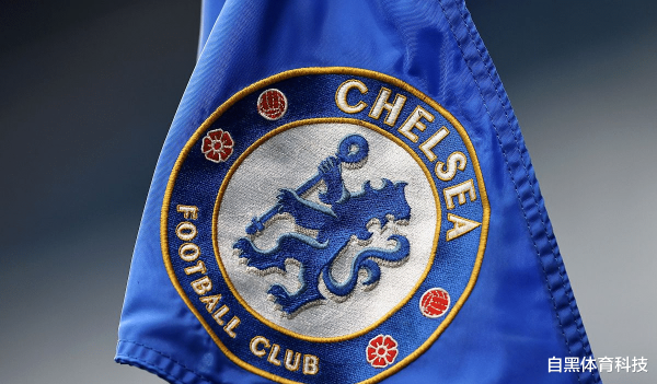 Chelsea đã giành được câu lạc 