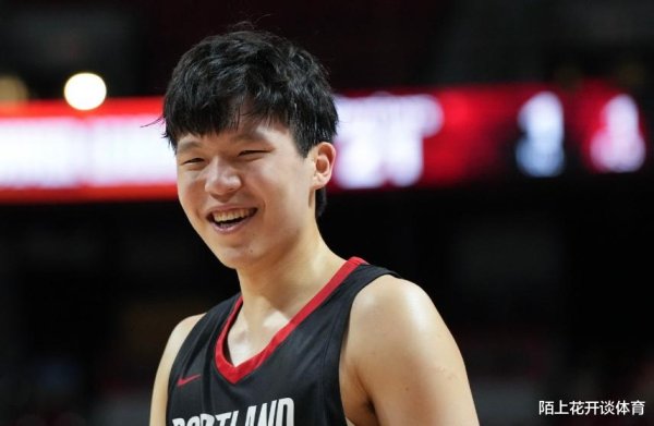 Những thiếu sót của Yang Hanse